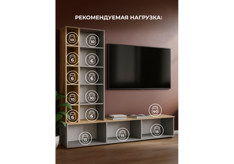 ТВ-тумба Филеста шиншилла серая / дуб вотан (200,6x37x186,2)