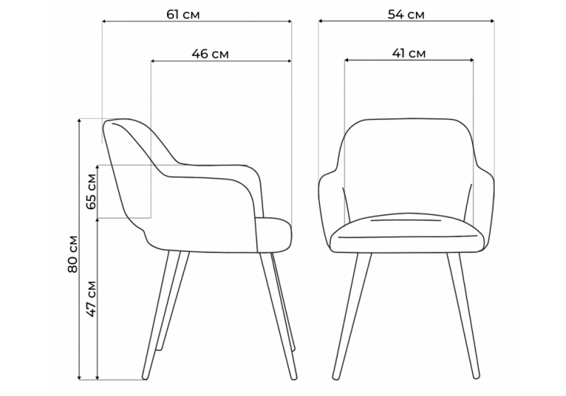 Стул на металлокаркасе Инфини 360 горчичный (ocean 016) / серый (54x61x80)